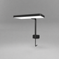 LANDEN HYDROLIT HL13T clip-on light switched on